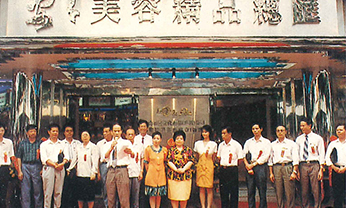 威客电竞·(中国)VK GAMING