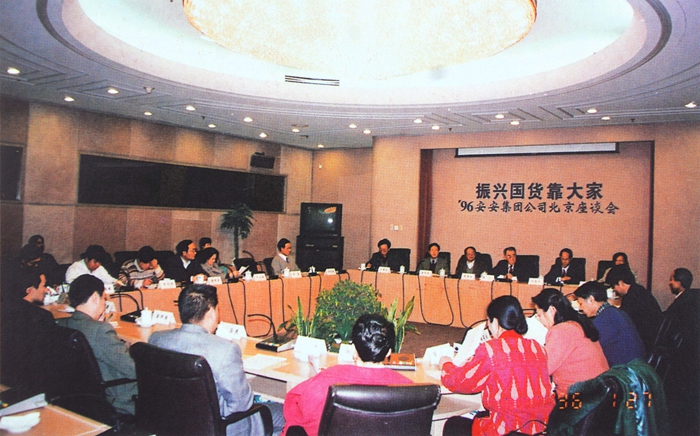 威客电竞·(中国)VK GAMING