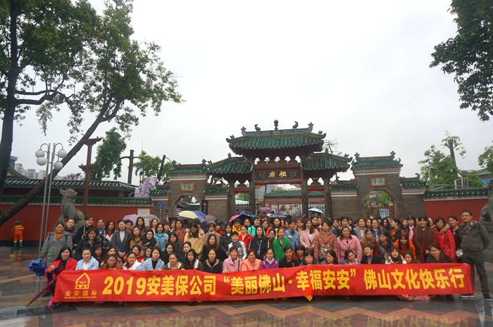 威客电竞·(中国)VK GAMING